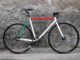 UCY urban bicycles by Mauro Tarani