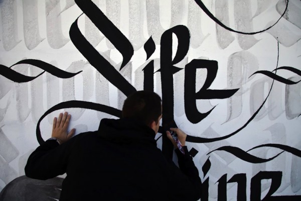 Lifeline by Simon Silaidis 2