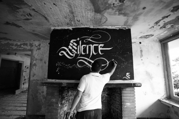 Silence by Simon Silaidis 2