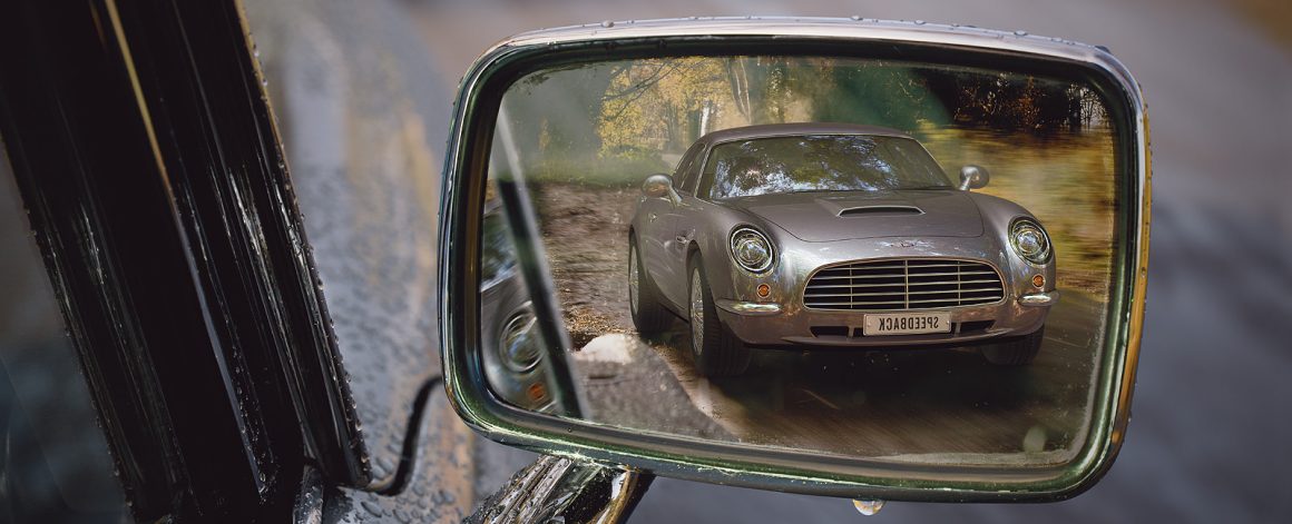 David Brown Speedback GT 7