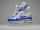 The Nike Air Max Lunar1 3