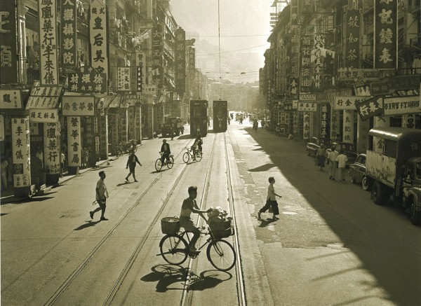 Hong Kong Yesterday by Fan Ho 10