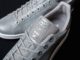 adidas Originals FW14 Stan Smith Reflective Pack 8