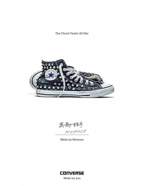 Chuck Taylor All Star "Made By You" by Converse 5