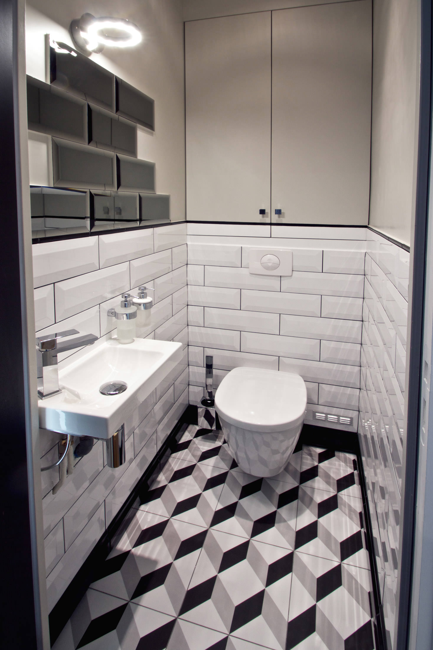 Rue Monsieur Paris 12